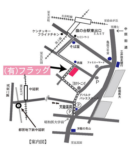地図-4 FAX 改訂版-12.jpg