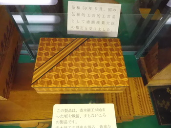 2016829102517.JPG