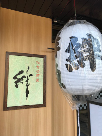 2019121115151.jpg