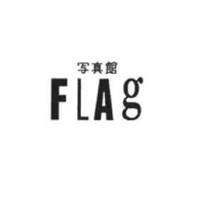 大田区産業プラザにてのサムネイル