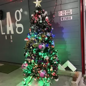 クリスマス・ツリーのサムネイル
