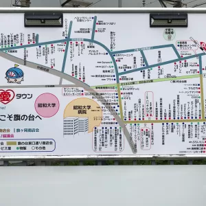 新年明けましておめでとうございますのサムネイル